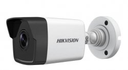 Camera IP hồng ngoại 2.0 Megapixel HIKVISION DS-2CD1023G0-IU