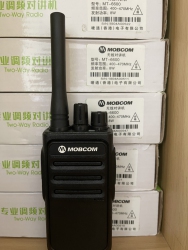 BÌNH DƯƠNG MÁY BỘ ĐÀM MOBCOM MT-6600