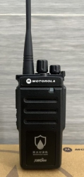 Máy bộ đàm Motorola TX9000